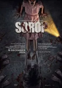 Сороп (2024)